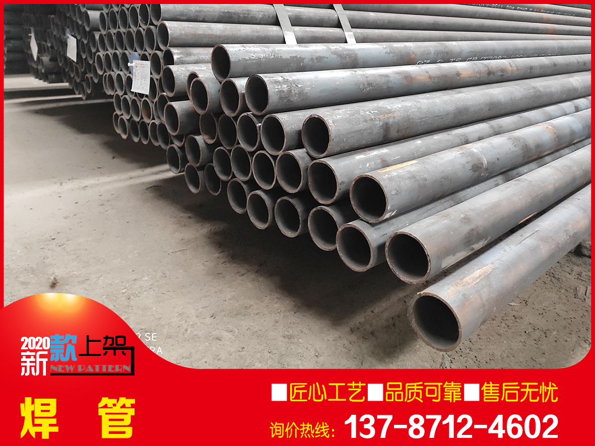 大口徑擴管生產(chǎn)廠家 湖南聯(lián)立總代理